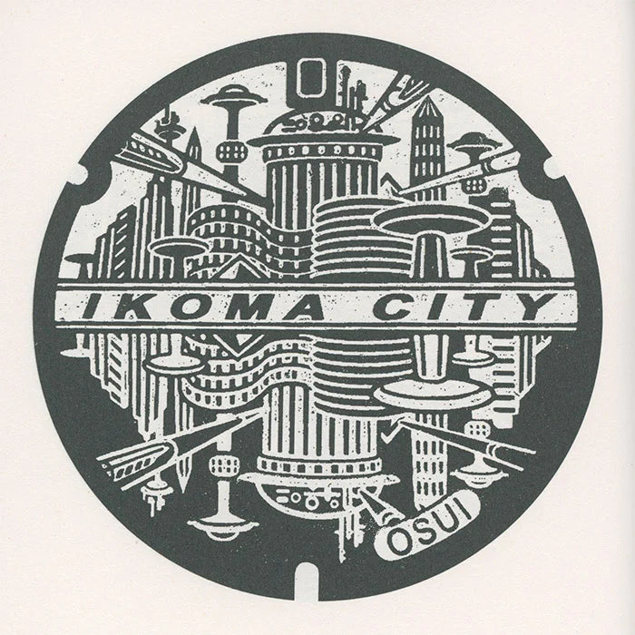 Manhoru (Japanese manhole covers) - Thomas Couderc