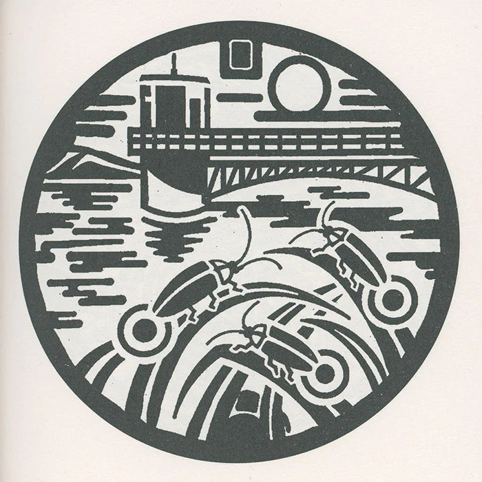 Manhoru (Japanese manhole covers) - Thomas Couderc