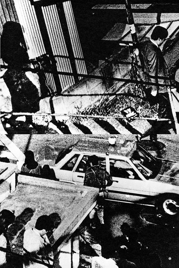 Daido Moriyama Shashin Jidai 1981–1988  by Daido Moriyama