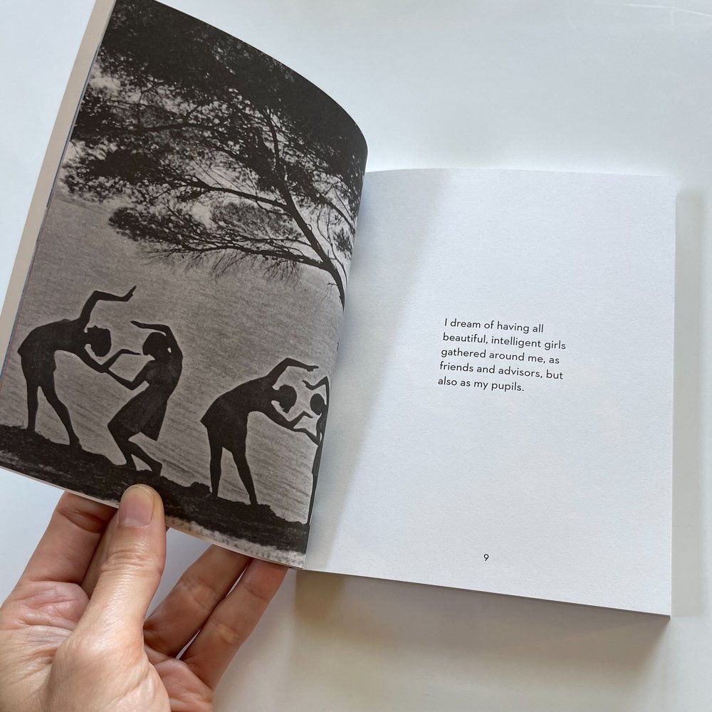 How To Play On Siren Island - Rachel Corry