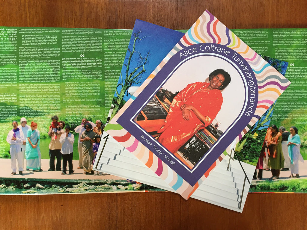 World Sprituality Classics 1: The Ecstatic Music of Alice Coltrane Turiyasangitananda