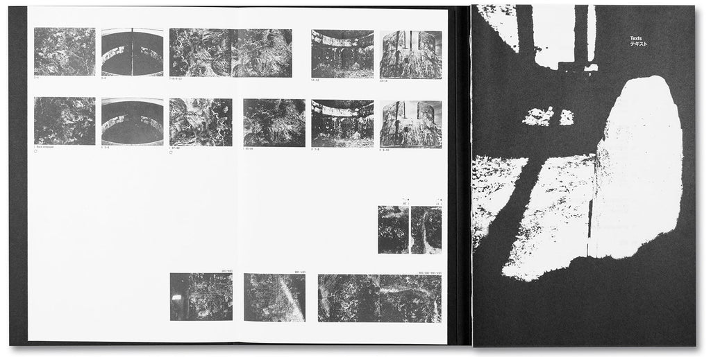Chizu (Maquette Edition) - Kikuji Kawada *Signed