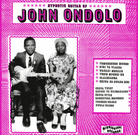 John Ondolo 'Hypnotic Guitar of John Ondolo' LP