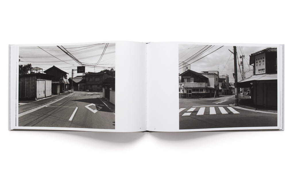 Hiroshi Masaki: Uwajima: A Private Lands