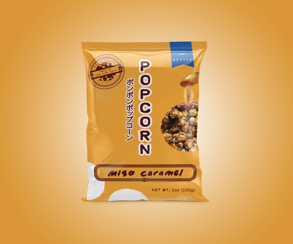 Popcorn, Miso Caramel