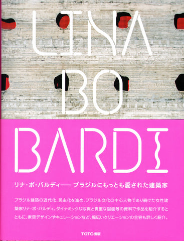 LINA BO BARDI