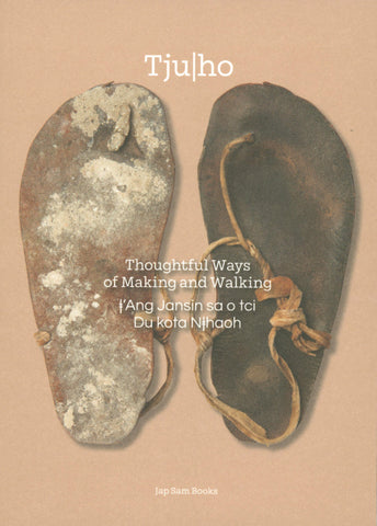 Tju|ho - Thoughtful Ways of Making and Walking