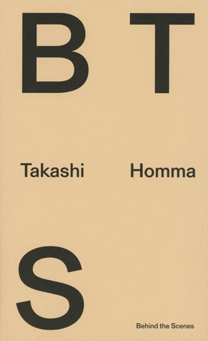 Book cover with 'BT S' and author name on beige background
