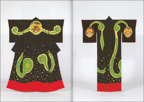 A pair of traditional Japanese kimonos shown from the front and back, featuring a black fabric base with green abstract snake-like patterns, gold star details, and a red hem.