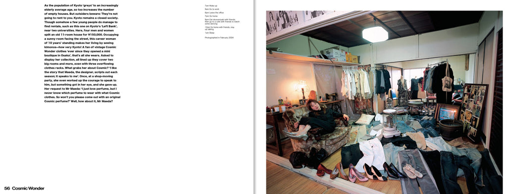 Happy Victims - Kyoichi Tsuzuki