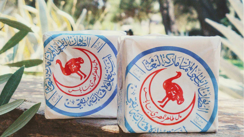 The Ostrich, Bar Soap from Palestine