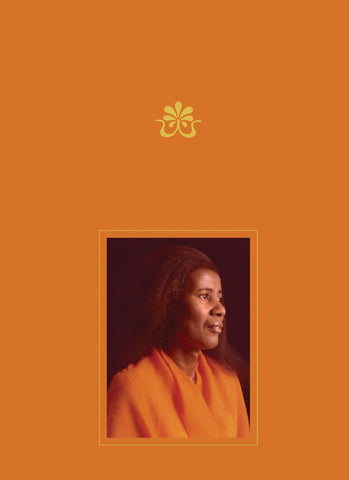 Alice Coltrane - Monument Eternal
