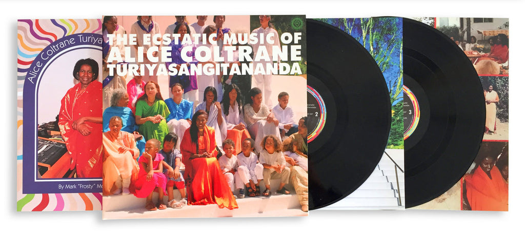 World Sprituality Classics 1: The Ecstatic Music of Alice Coltrane Turiyasangitananda