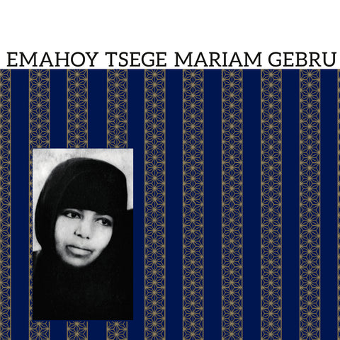 Emahoy Tsege Mariam Gebru LP
