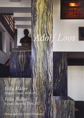Residential Masterpieces 25: Adolf Loos Villa Muller & Moller