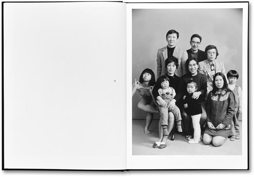 Family - Masahisa Fukase
