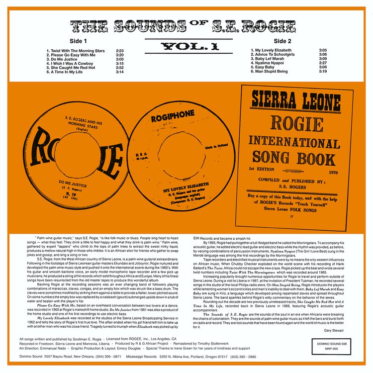 S.E. Rogie - The Sounds of S.E. Rogie LP