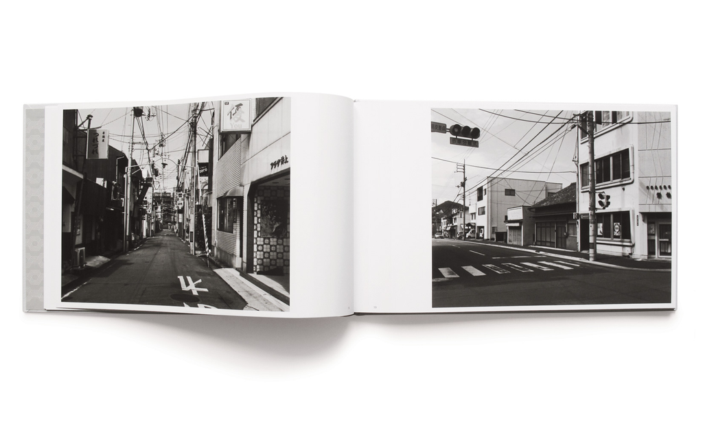 Hiroshi Masaki: Uwajima: A Private Lands